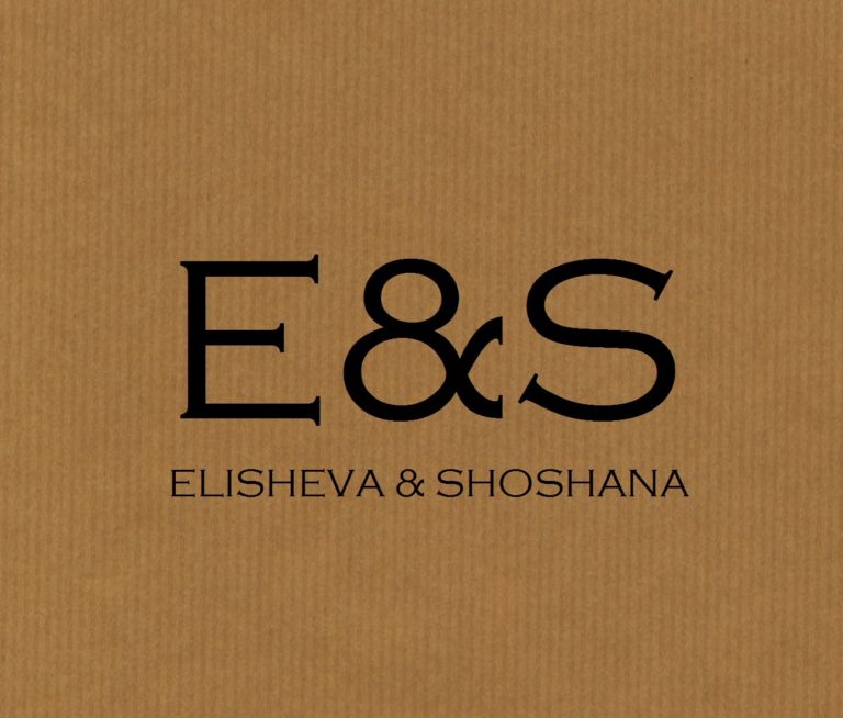 Helena-Reet: Elisheva & Shoshana (E&S) -brändin kehittäminen ja haastattelu Buduaarille